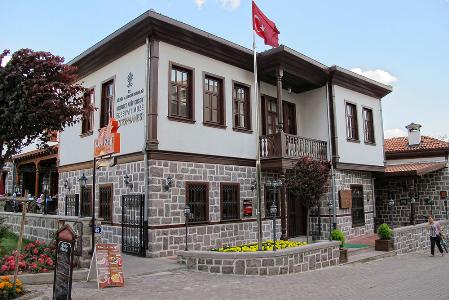 Mehmet Akif Müze Kütüphanesi